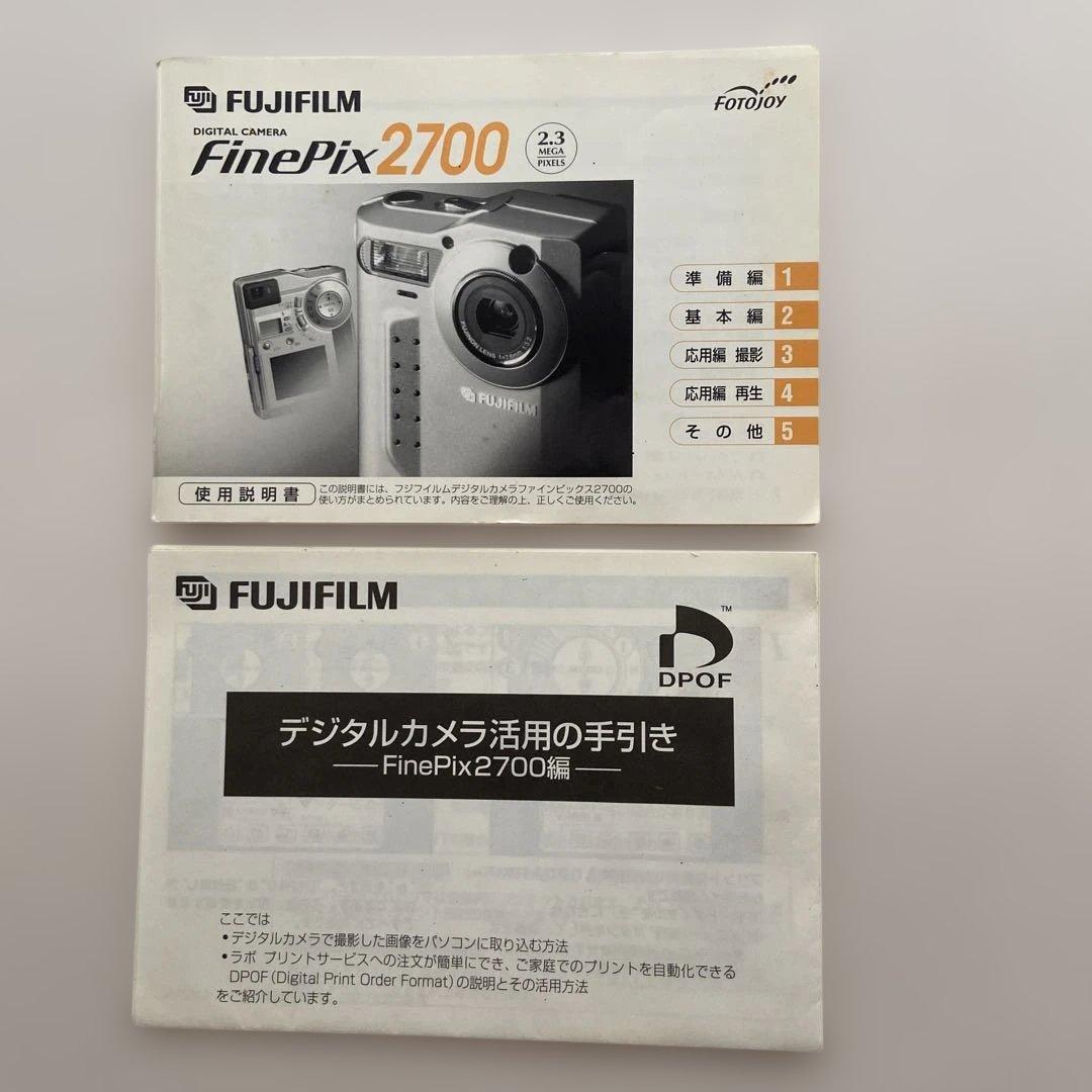 【希少レトロ・美品】Fujifilm FinePix 2700｜デジタルカメラ