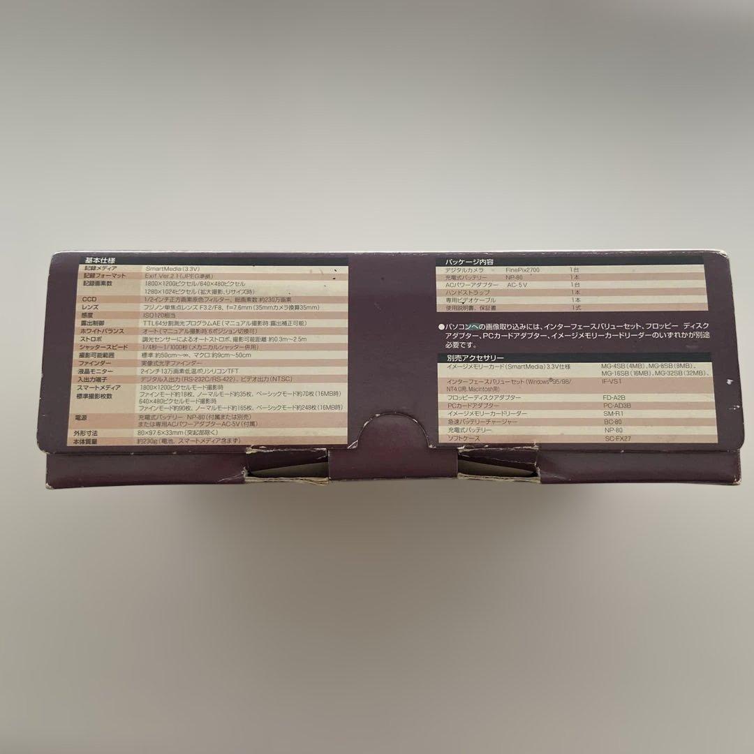 【希少レトロ・美品】Fujifilm FinePix 2700｜デジタルカメラ