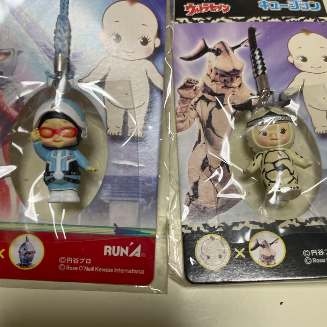 ウルトラマンキュージョン ウルトラセブン・ダン隊員＆エレキング　怪獣ブースカ