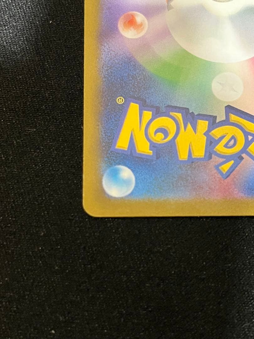 M*w様 シャワーズ：YU NAGABA × ポケモンカードゲーム PROMO
