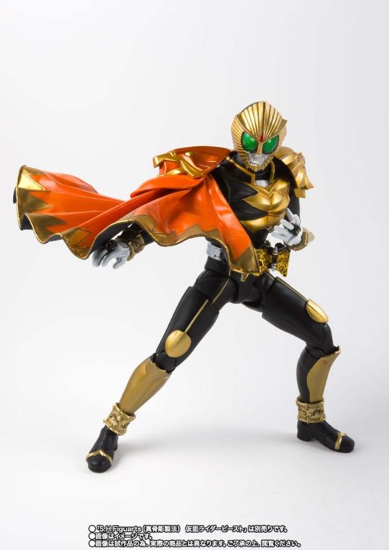 真骨彫 仮面ライダービースト＆マントセット 輸送箱未開封 伝票跡なし