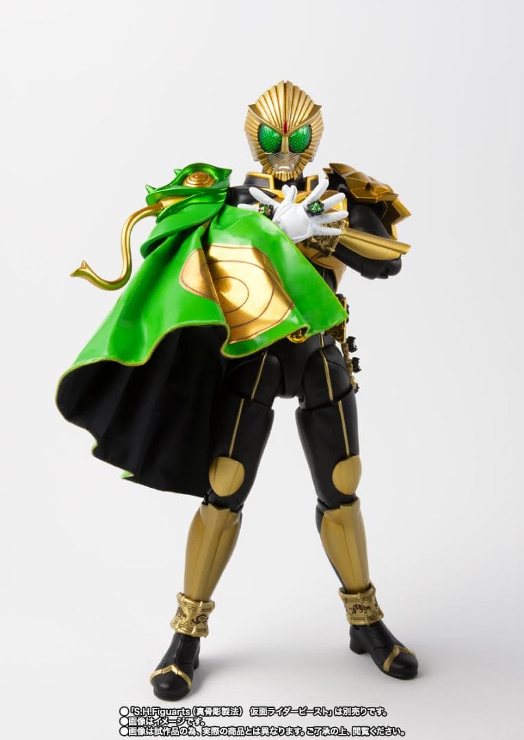 真骨彫 仮面ライダービースト＆マントセット 輸送箱未開封 伝票跡なし