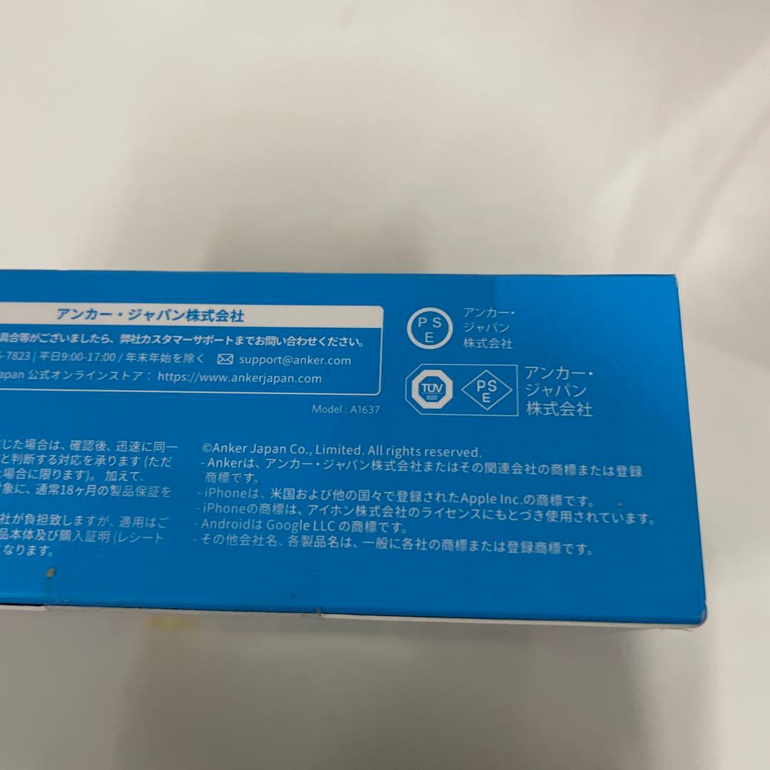 【特価】Anker Power Bank 10000mAh USB-C