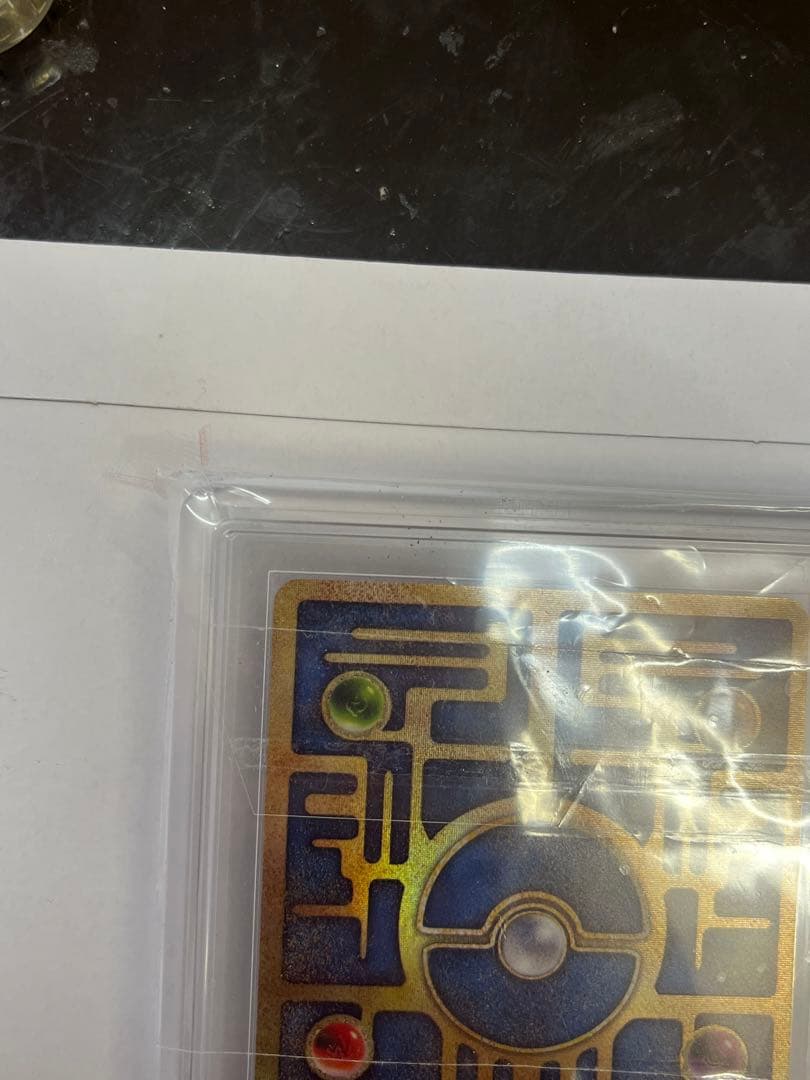 古代ミュウ　ars10 Ancient Mew