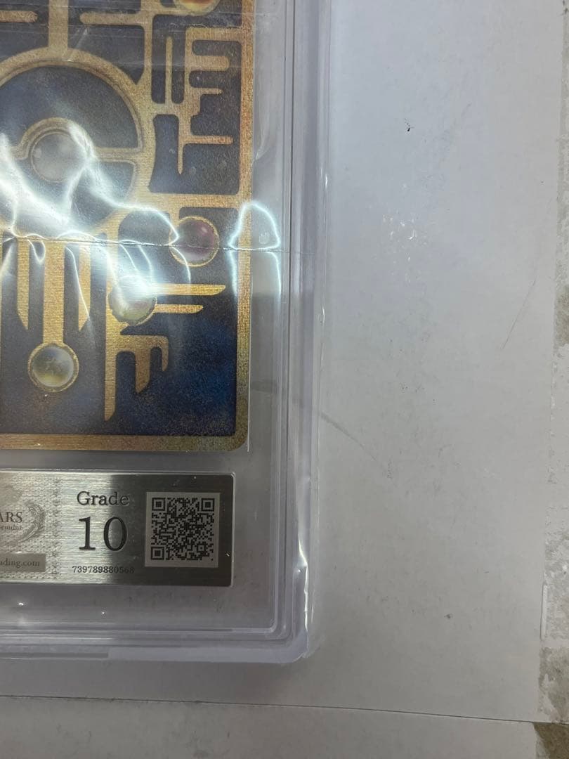 古代ミュウ　ars10 Ancient Mew