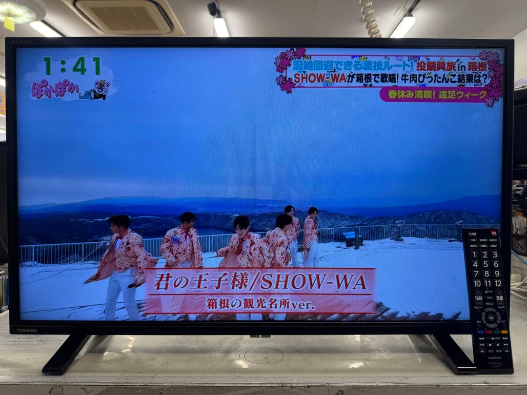 F001 TOSHIBA REGZA 32V 液晶テレビ 32S24 2023年