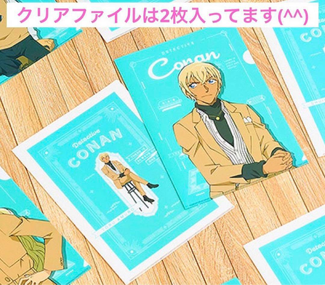 【大量】 名探偵コナン 安室透など詰め合わせセット 86点 ★