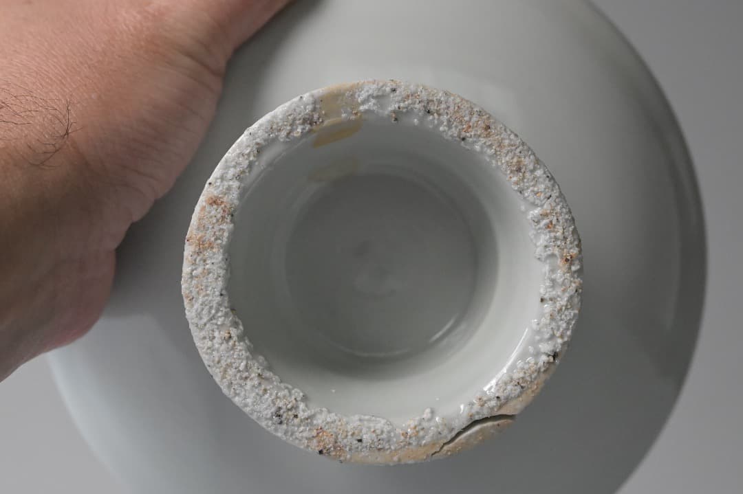 森岡由利子　白磁高台皿　約 φ18cm