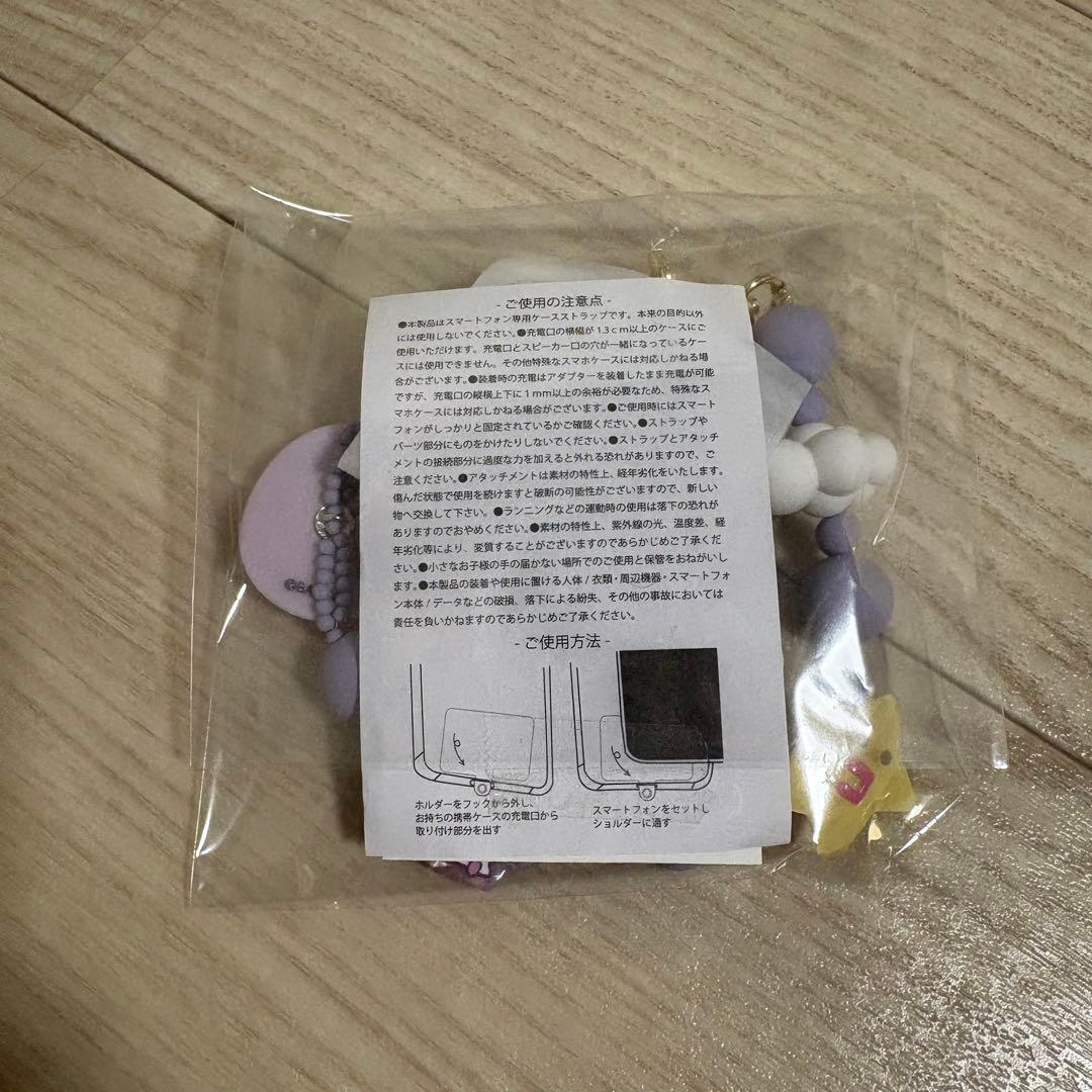 新品未使用タグ付き　たまごっち　 スナイデルホーム　スマホストラップ