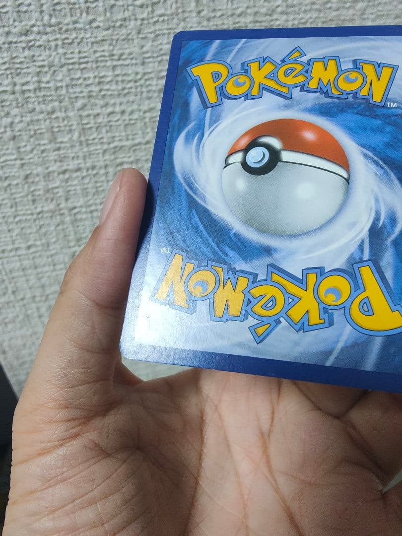 Umbreon HP100 ポケモンカード