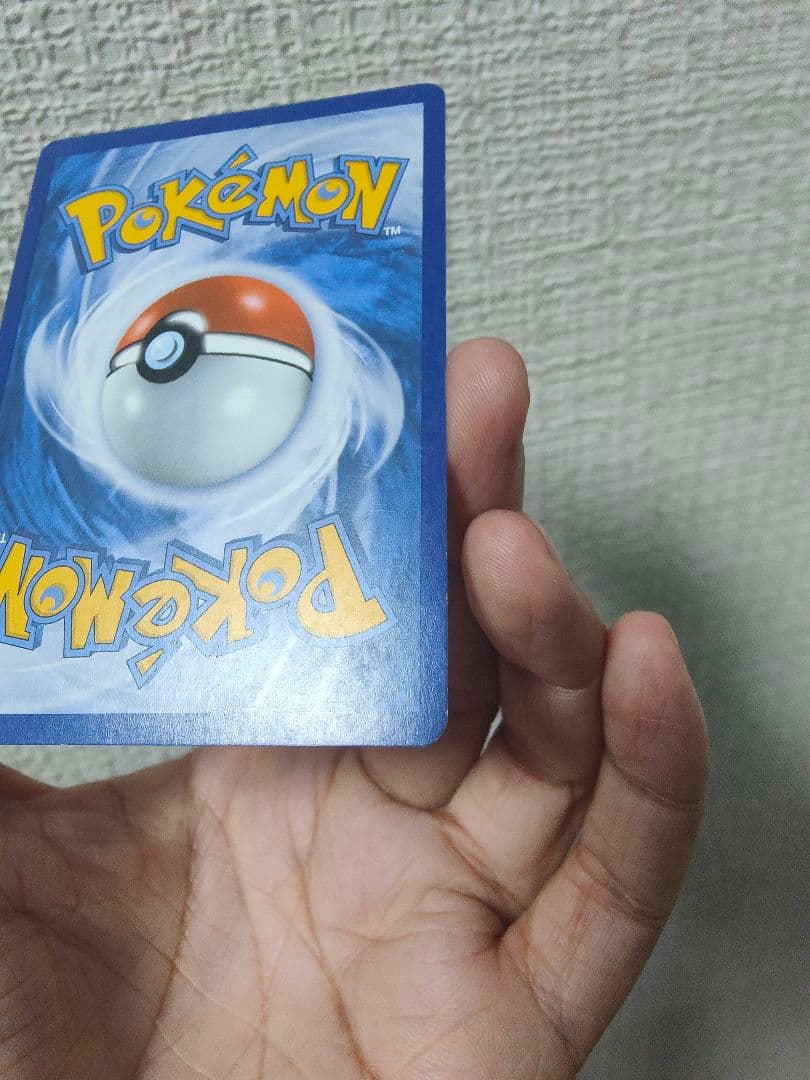 Umbreon HP100 ポケモンカード