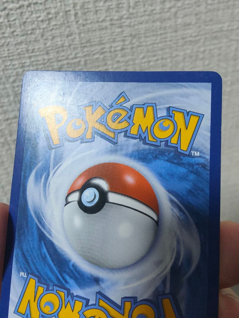 Umbreon HP100 ポケモンカード