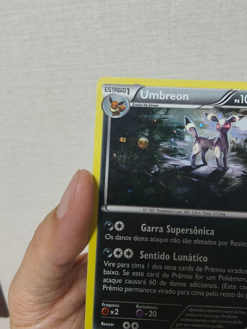Umbreon HP100 ポケモンカード