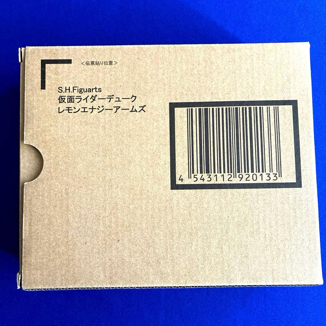 SHフィギュアーツ 仮面ライダー龍玄・黄泉　仮面ライダーデューク　2個セット