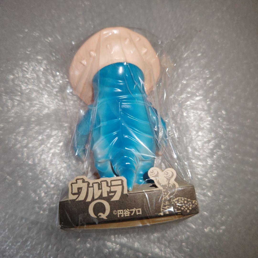 シークレットベース　カネゴン　ソフビ　フィギュア　青/肌色