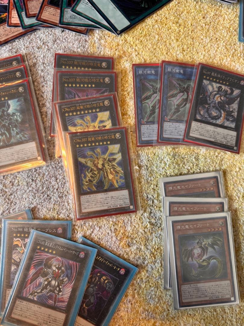 【引退品】遊戯王OCG デュエルモンスターズ