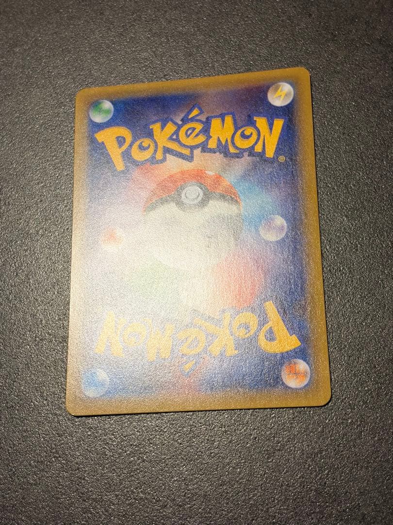 ポケモンカード　MオニゴーリEX SR