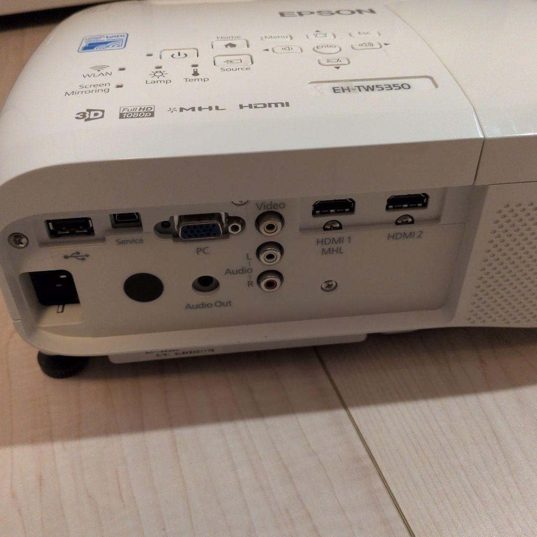 EPSON EH-TW5350 プロジェクター本体