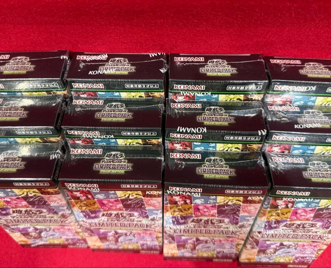 【遊戯王】新品未開封品　リミテッドパックスタンプエディション12箱
