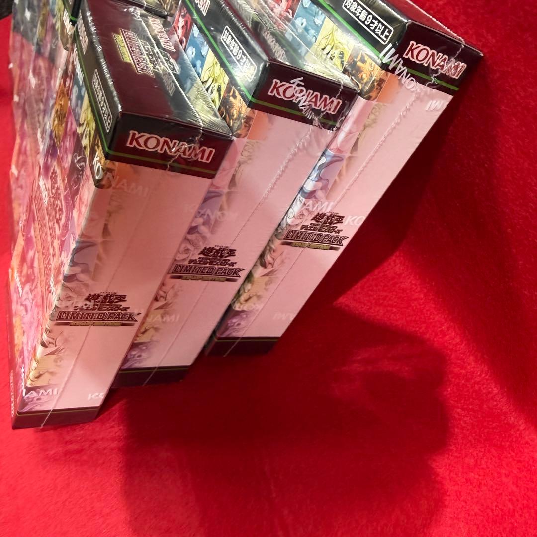 【遊戯王】新品未開封品　リミテッドパックスタンプエディション12箱