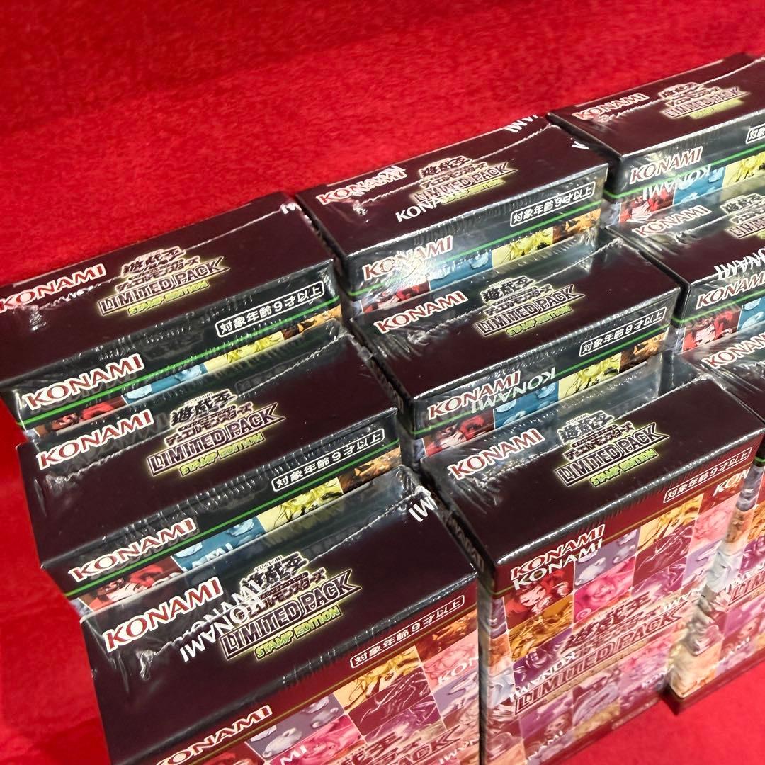 【遊戯王】新品未開封品　リミテッドパックスタンプエディション12箱