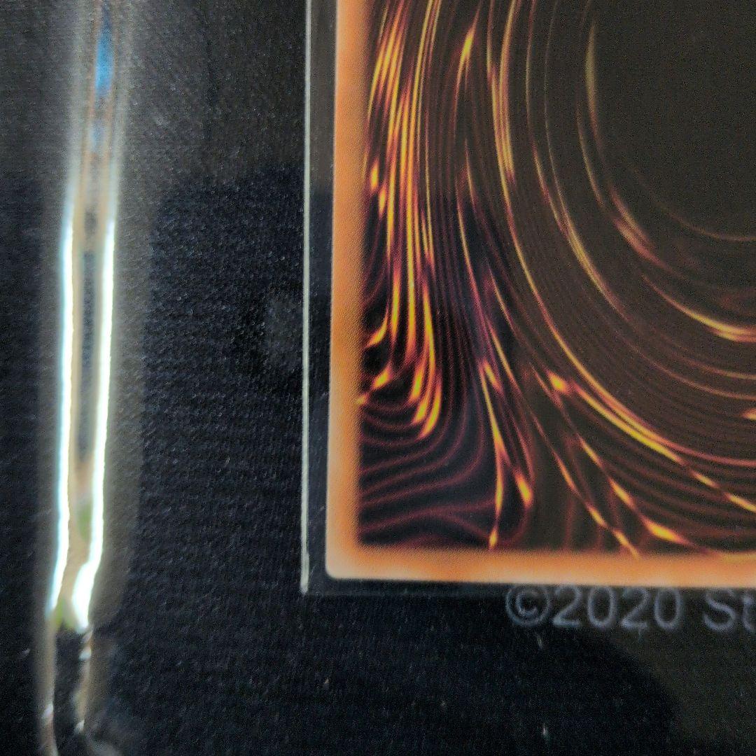 マルチャミー・フワロス　プリズマティックシークレットレア1枚