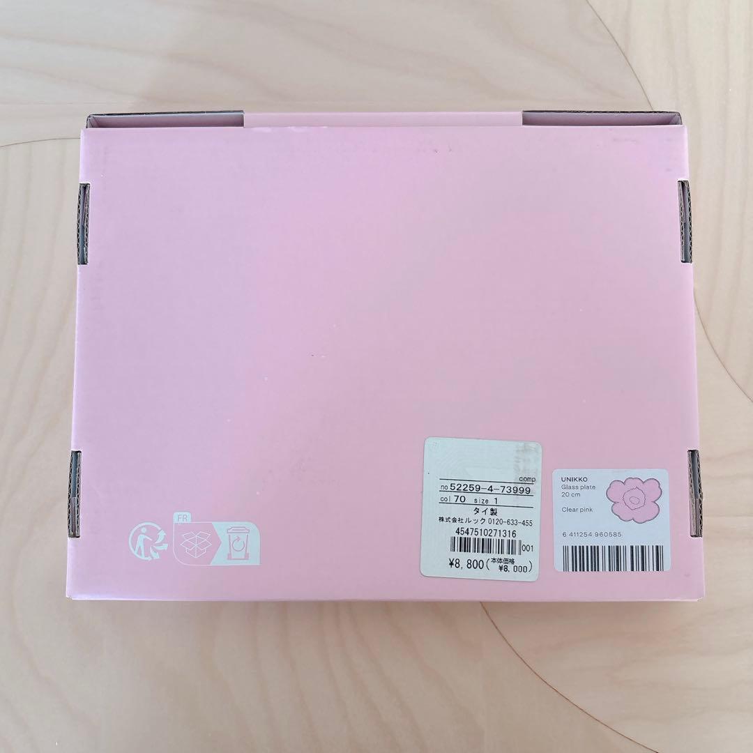 新品マリメッコ ウニッコ ガラスプレート 20cm ウォッシュセット