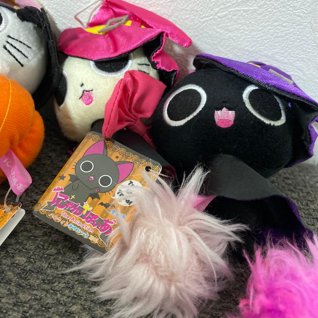 激レア！新品　にゃんぱいあ ハロウィンますこっと ぬいぐるみ 全４種セット10