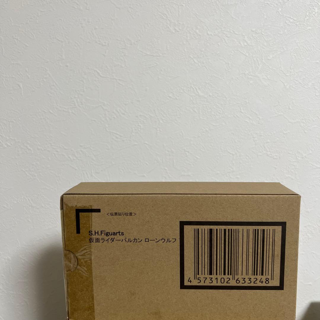 S.H.Figuarts 仮面ライダーバルカンローンウルフ　　　　　ゼロワン