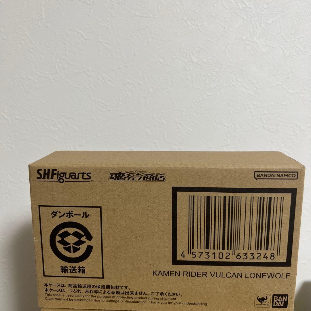 S.H.Figuarts 仮面ライダーバルカンローンウルフ　　　　　ゼロワン