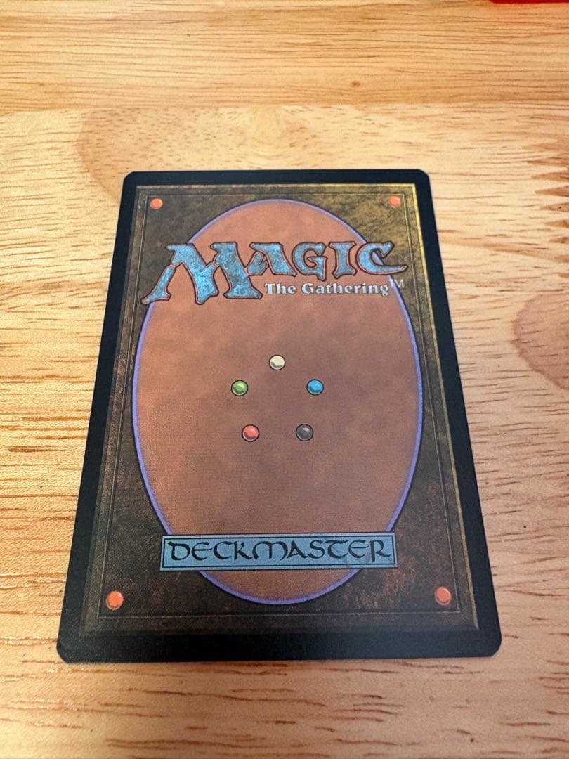 引退品 Magic: The Gathering カードセット他