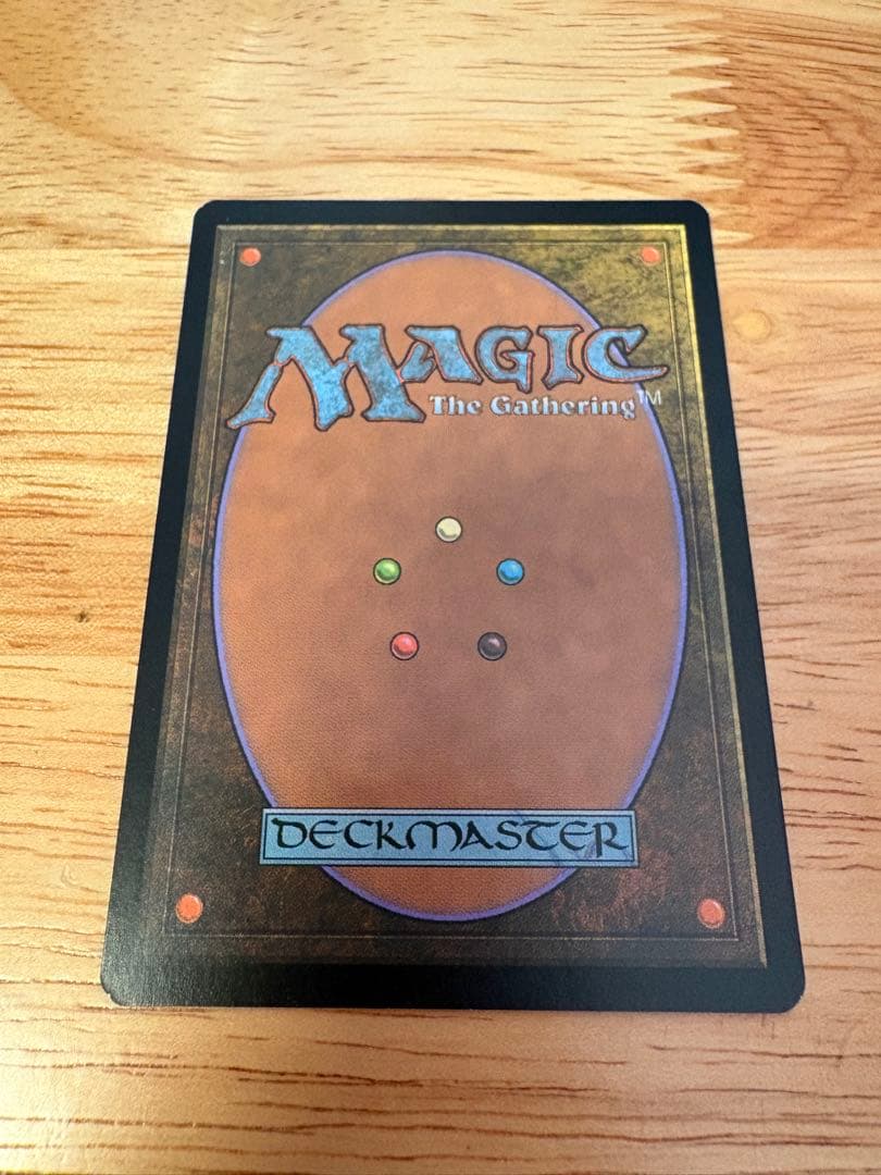 引退品 Magic: The Gathering カードセット他