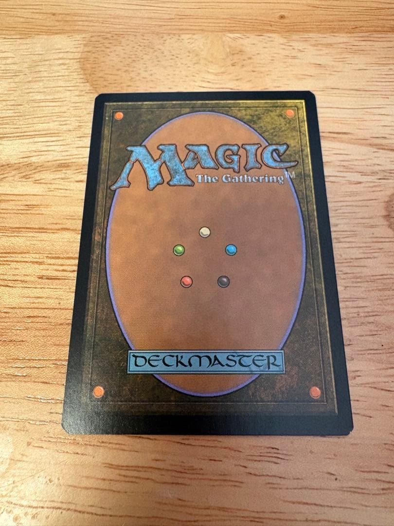 引退品 Magic: The Gathering カードセット他