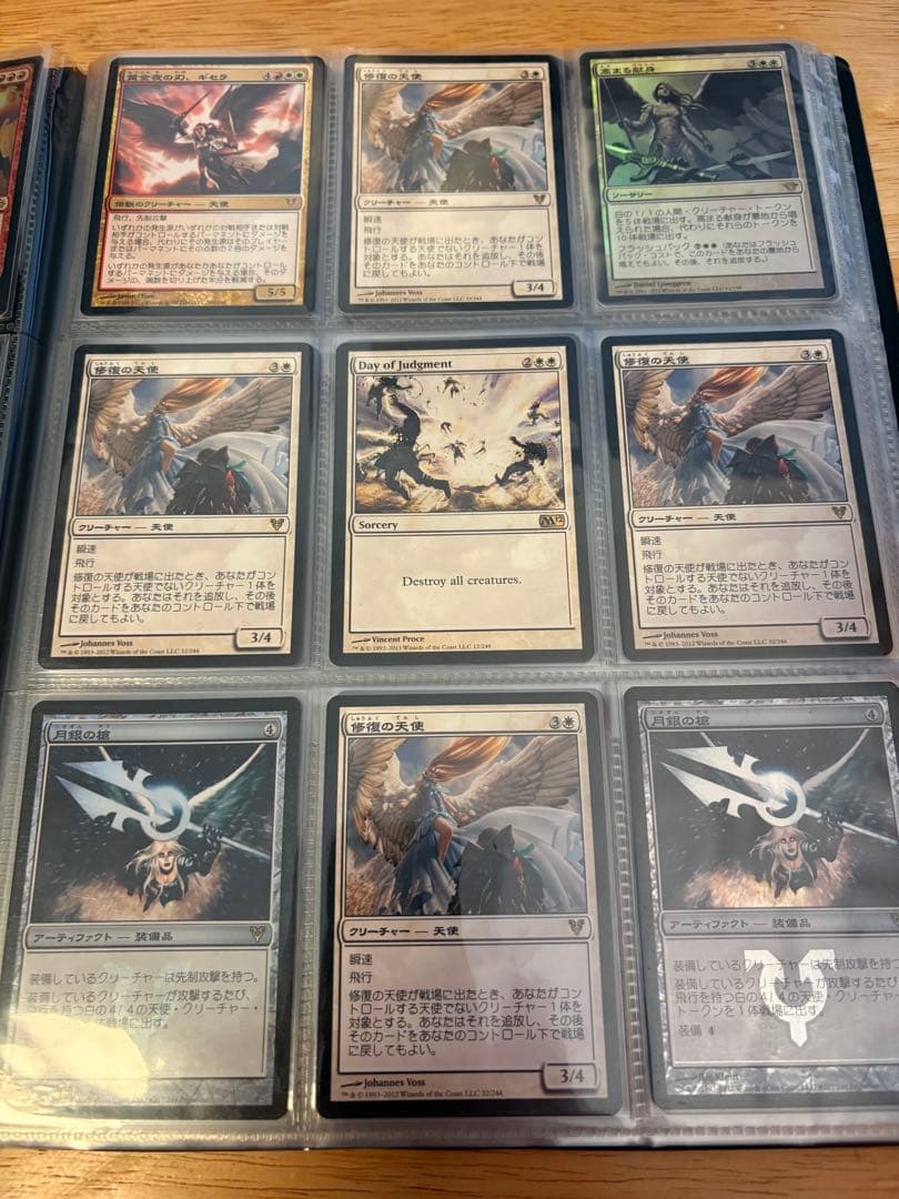 引退品 Magic: The Gathering カードセット他