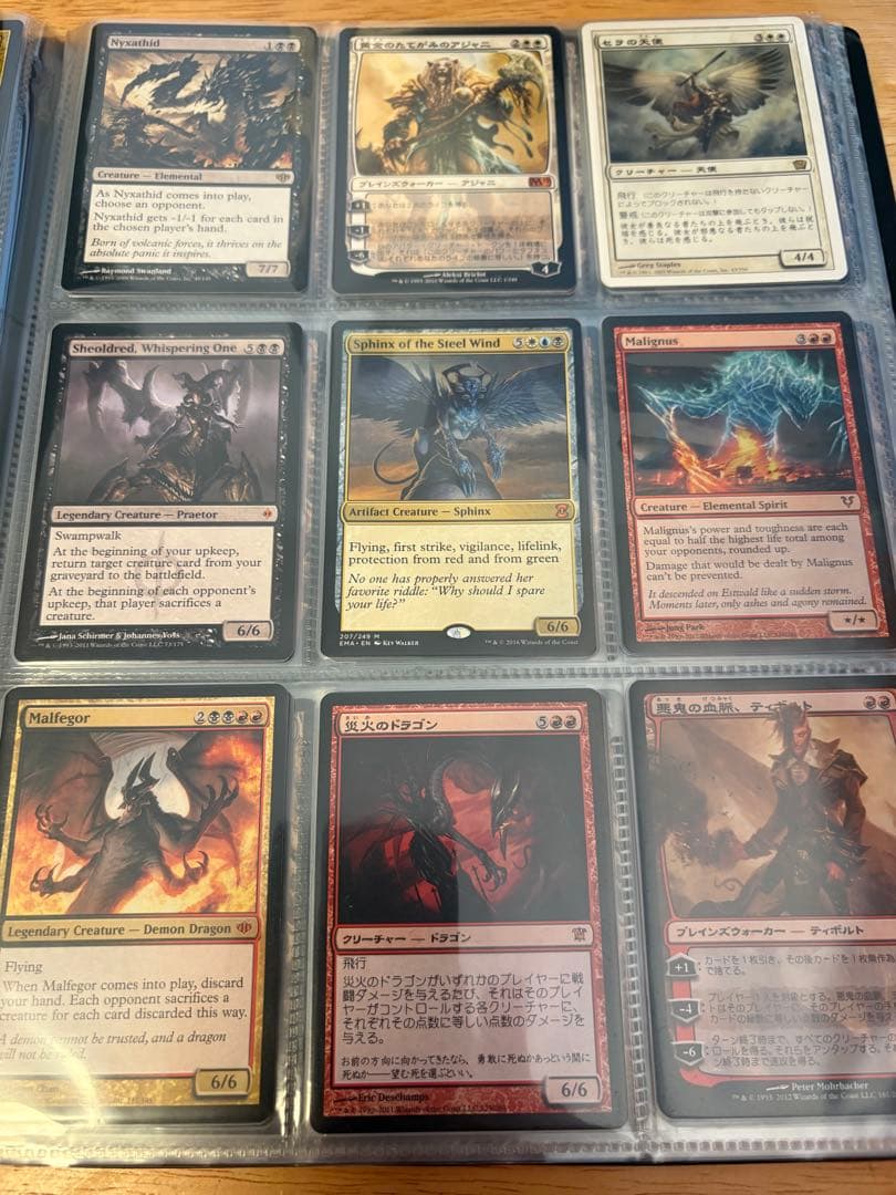 引退品 Magic: The Gathering カードセット他