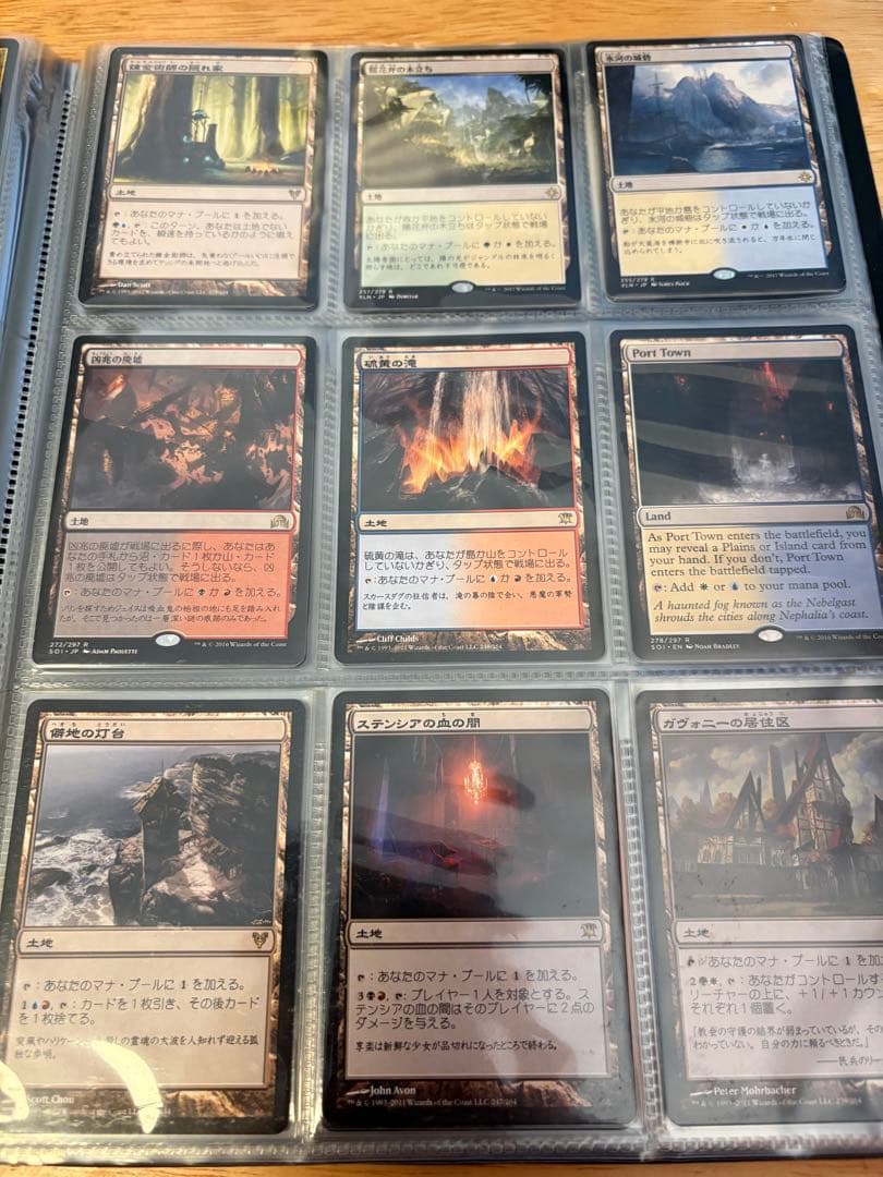 引退品 Magic: The Gathering カードセット他