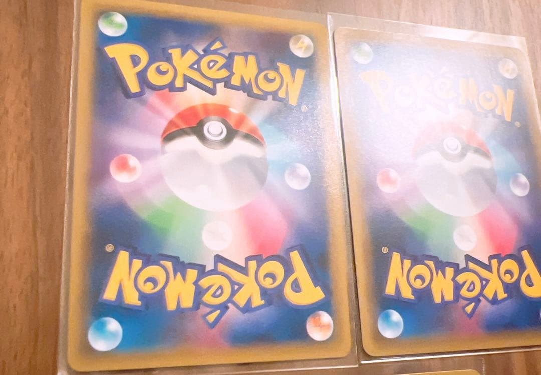 【美品】フーパEX RR CP2 伝説キラコレクション 012/027 ポケカ