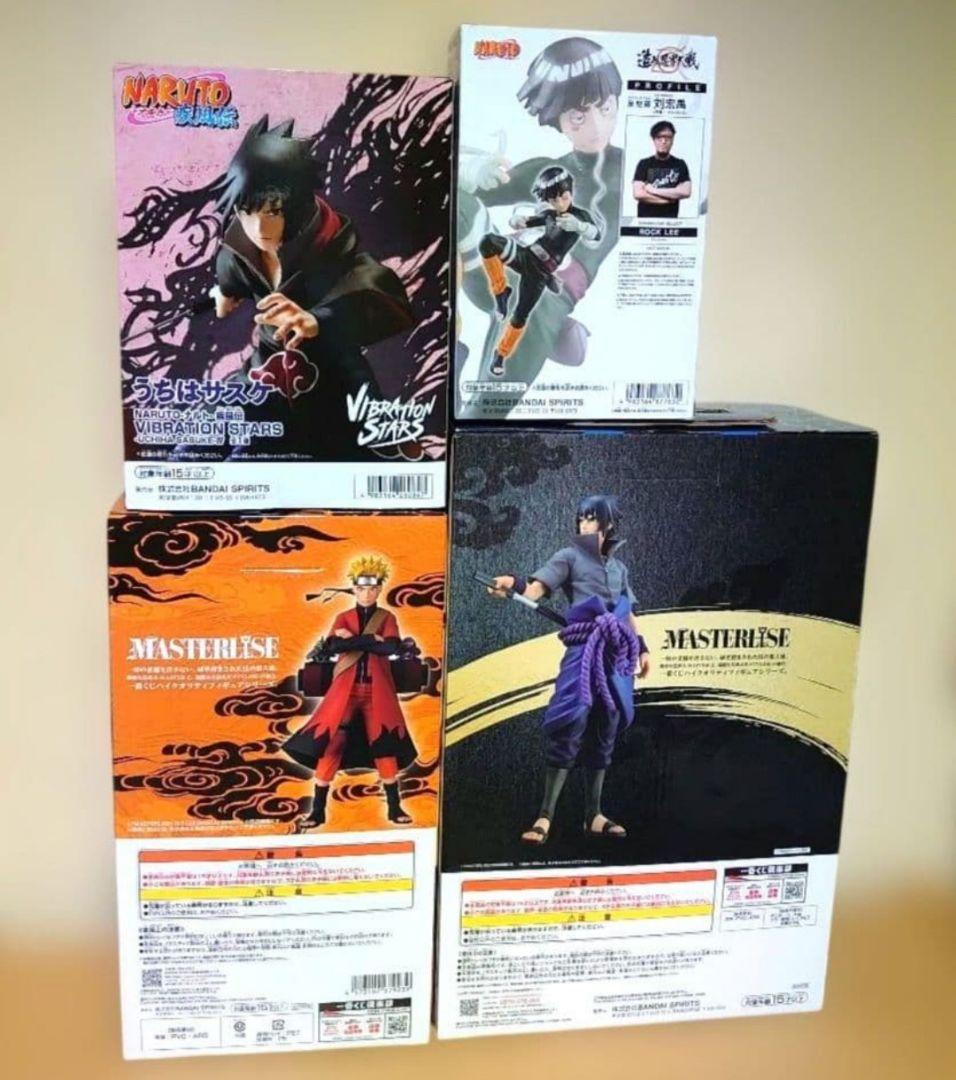 一番くじ ナルト 疾風伝 A賞 うずまきナルト B賞 サスケ リー フィギュア