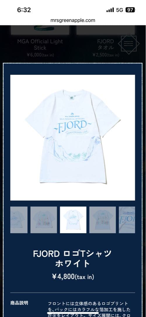 ミセスグリーンアップル FJORD Tシャツ