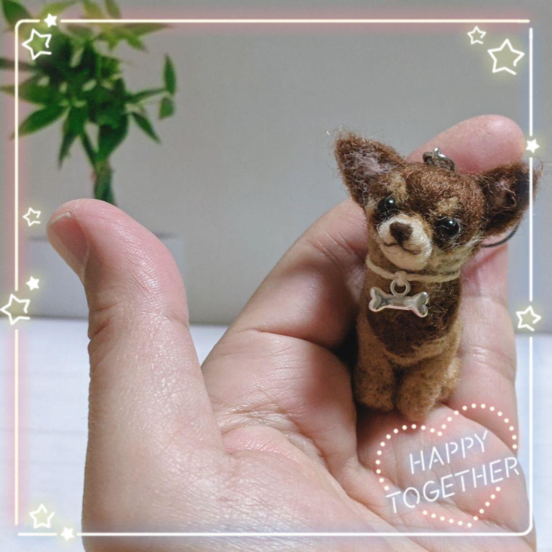 □ペロナナさま専用愛犬チワワちゃんストラップオーダー確認用ページ□ハンドメイド