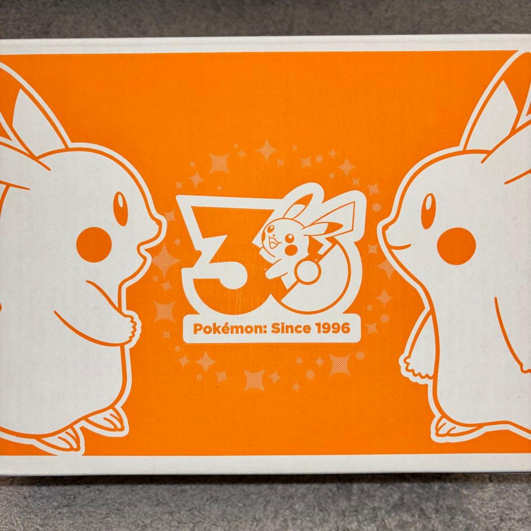ピカチュウ ダイナー ハンバーガー ハート マスコット ぬいぐるみ