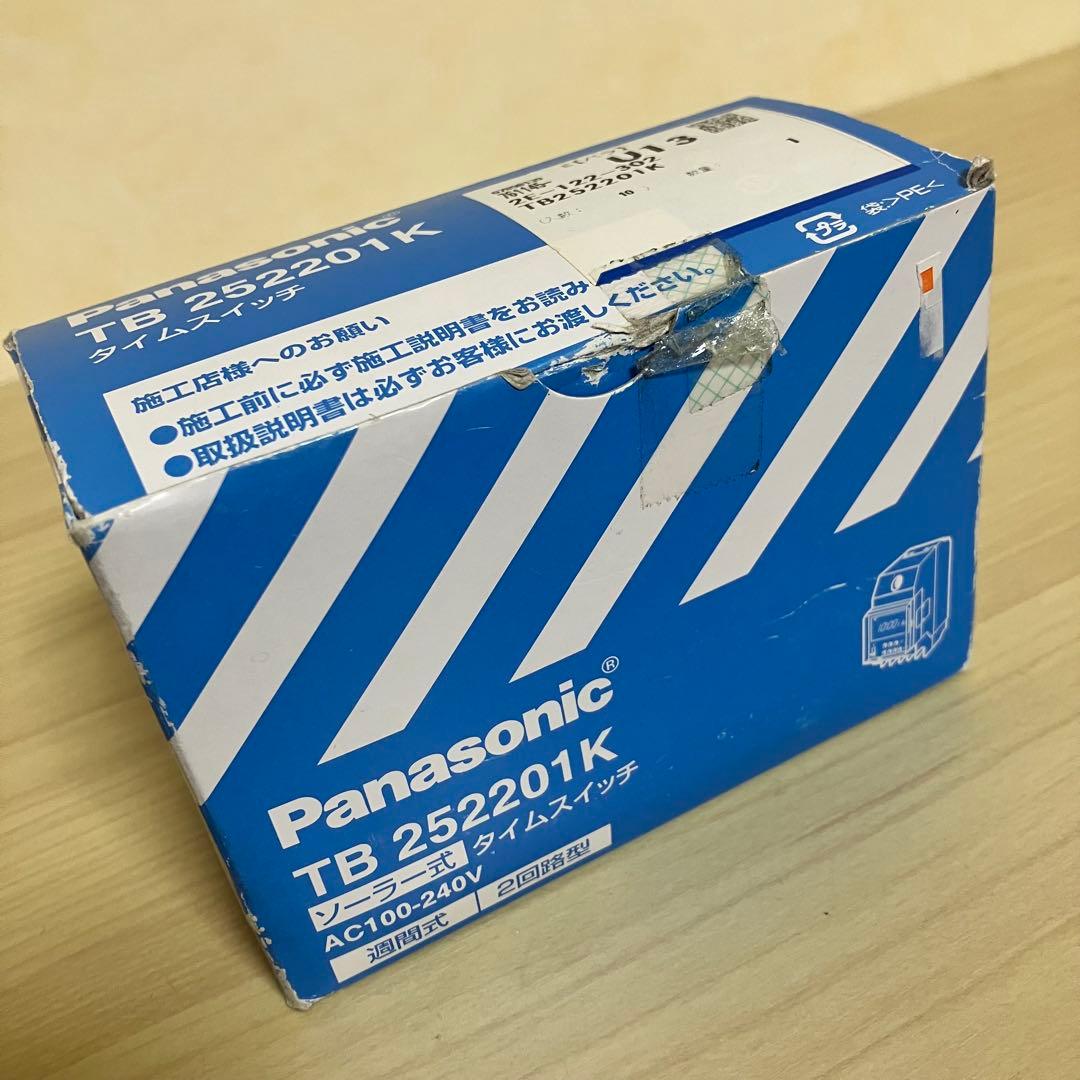 Panasonic ソーラー式 タイムスイッチ TB252201K