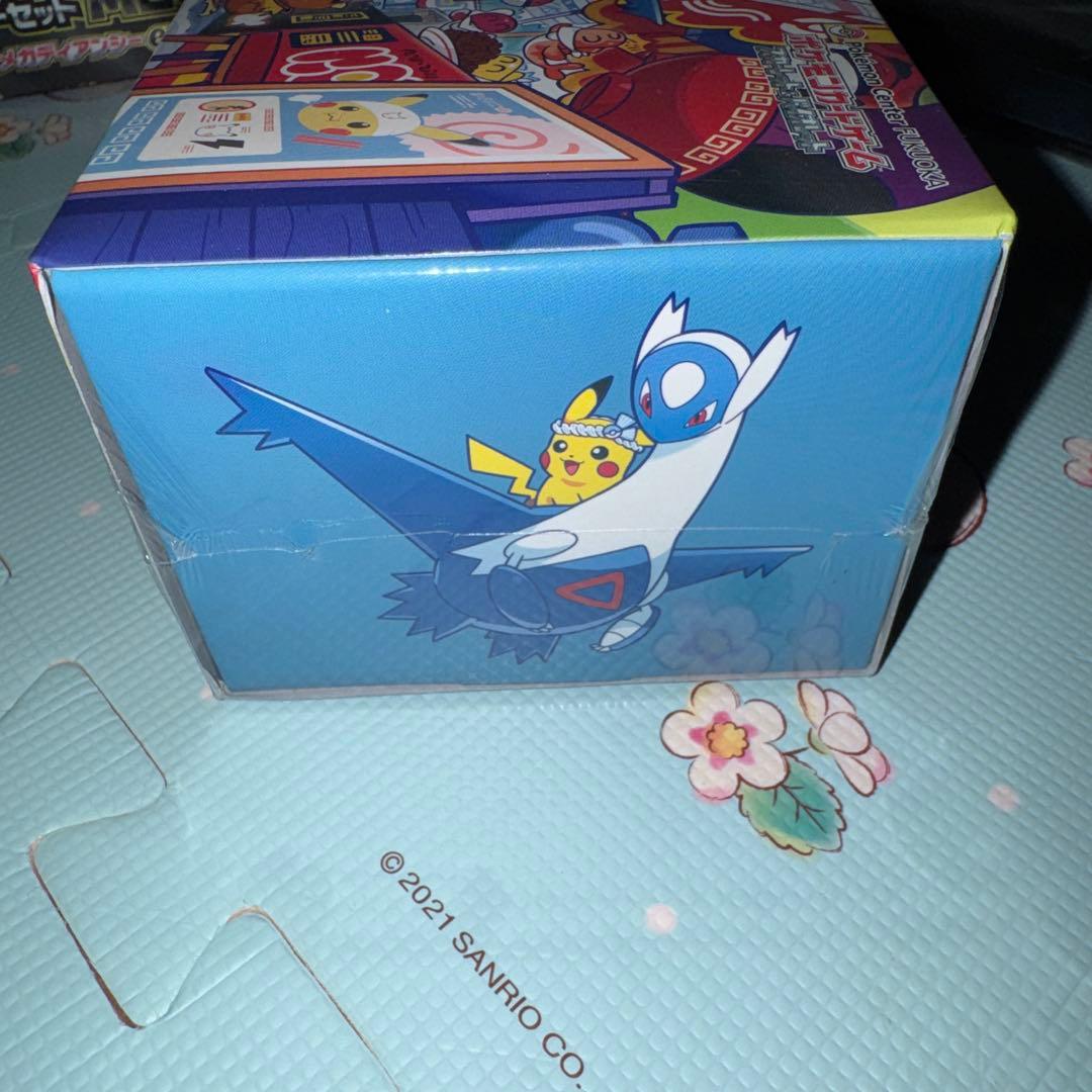 満額査定‼️ポケモンカード引退品‼️まとめ売り ポケセンフクオカ メガドリーム