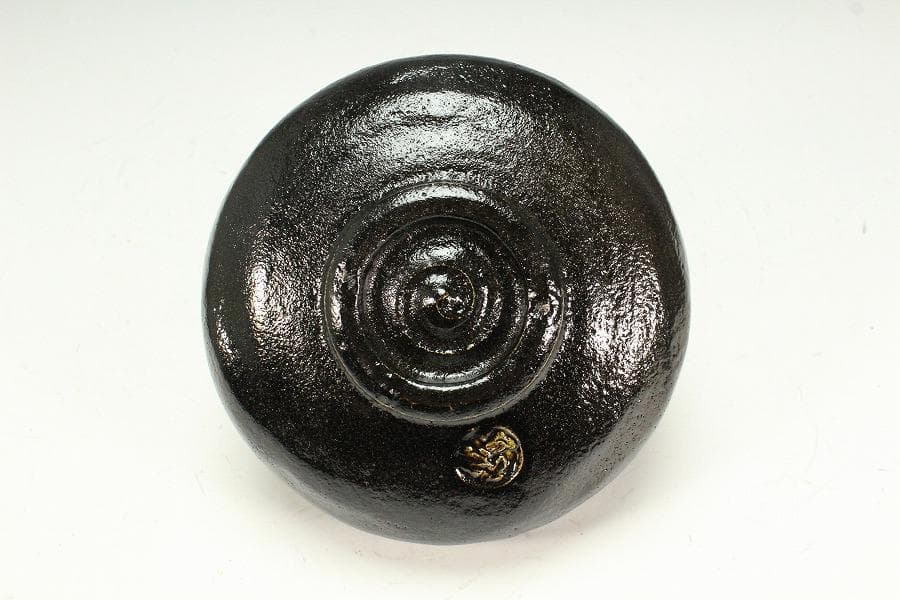 大特価 茶道具 黒楽馬盥茶碗 平夏茶碗 松楽造 銘 好日大徳寺書付K-LC541