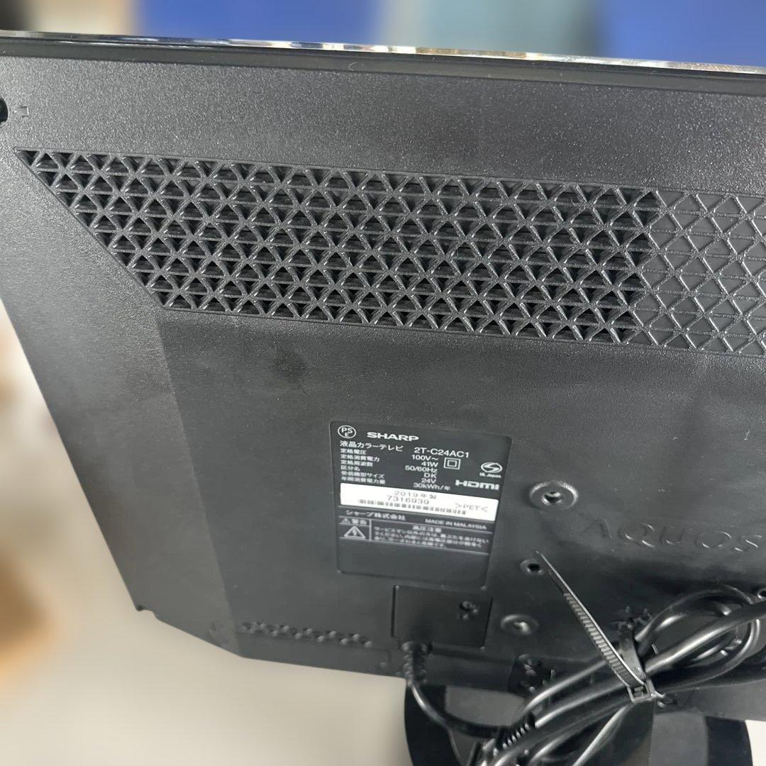 SHARP 24インチ液晶テレビ 2T-C24AC1 2019年製