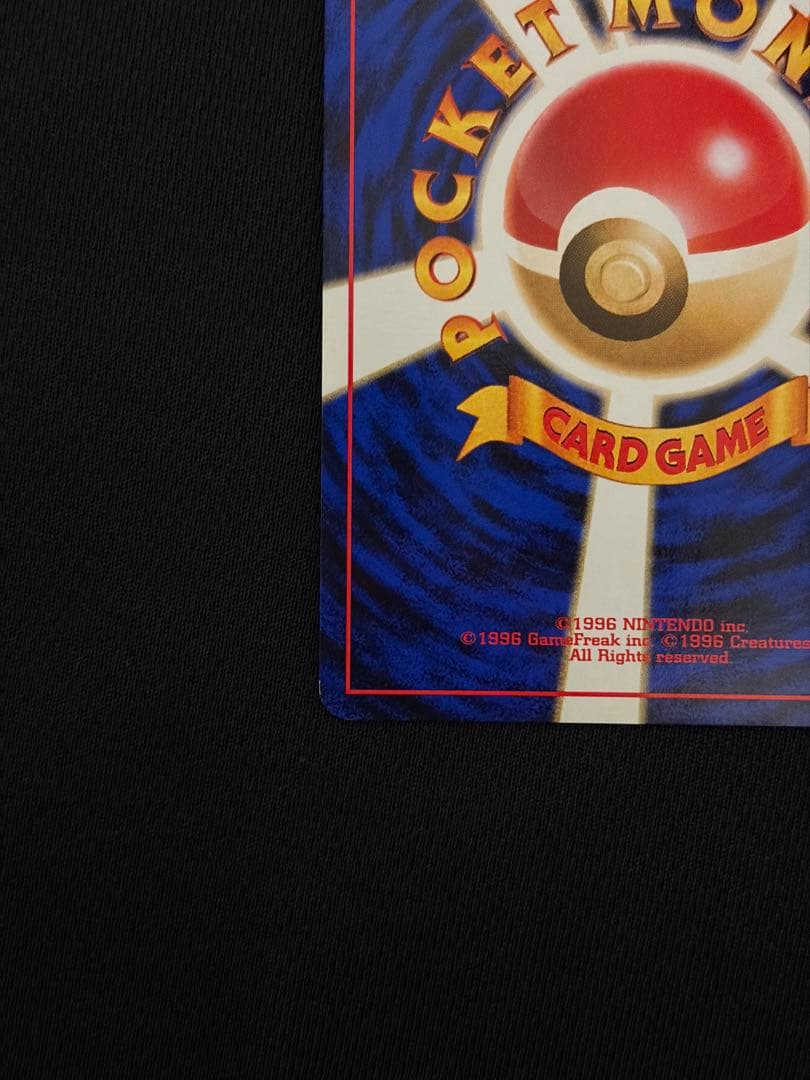 ポケモンカード マチスのライチュウ 旧裏