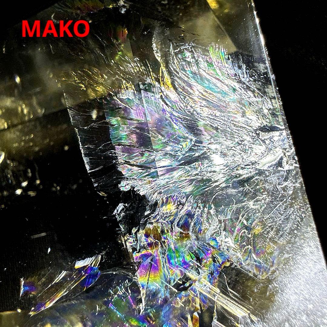 M1805☆レインボーシトリン六角柱409g☆天然石　原石☆N50807-A