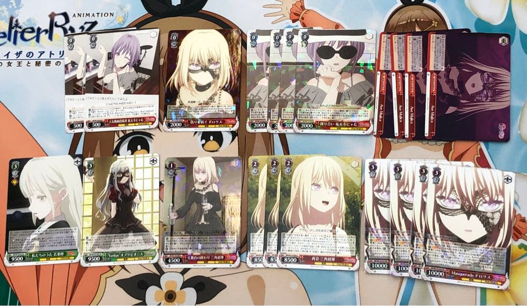 ヴァイスシュヴァルツ バンドリ 宝門デッキ 宝扉パーツ付き