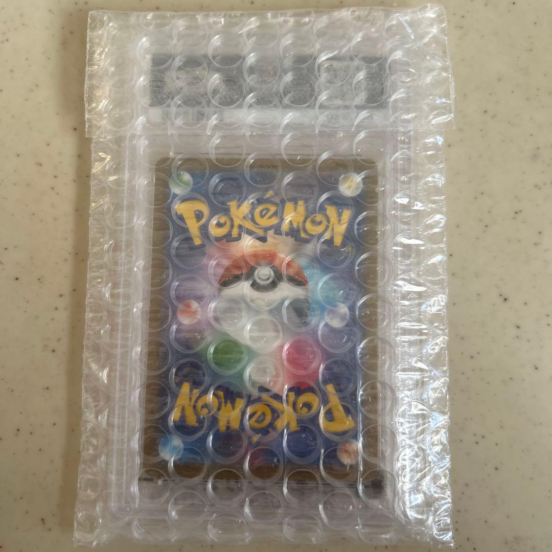 2025年 マクドナルド ピカチュウカード