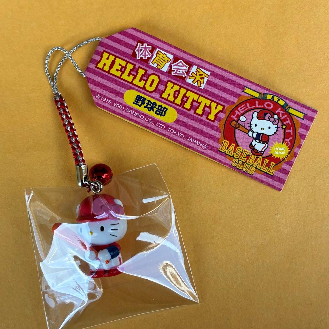 激レア★体育会系 野球部 ストラップ 根付★ご当地キティ ハローキティ 2001